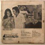 UmarQaidSonikOmiUsedVinylLPRecord_image0_1694607455577.jpg