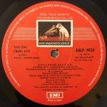 UmarQaidSonikOmiUsedVinylLPRecord_image0_1694607455577.jpg
