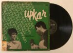 Upkar - Kalyanji-Anandji Used Vinyl LP Record
