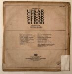UpkarKalyanjiAnandjiUsedVinylLPRecord_image0_1695130544984.jpg