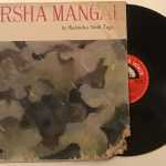 Varsha Mangal - Rabindranath Tagore Used Vinyl LP Record