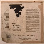 VarshaMangalRabindranathTagoreUsedVinylLPRecord_image0_1695461099237.jpg