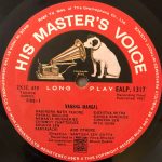 VarshaMangalRabindranathTagoreUsedVinylLPRecord_image0_1695461099237.jpg