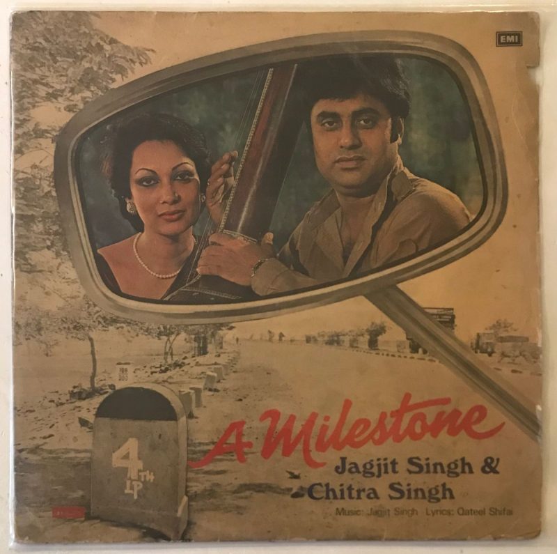 A Milestone - Jagjit & Chitra Singh Used Vinyl LP Record - Image 2