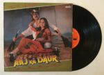 Aaj Ka Daur - Bappi Lahiri Used Vinyl LP Record