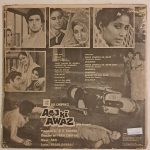 AajKiAwazWithDialogueRaviUsedVinylLPRecord_image0_1697458077037.jpg