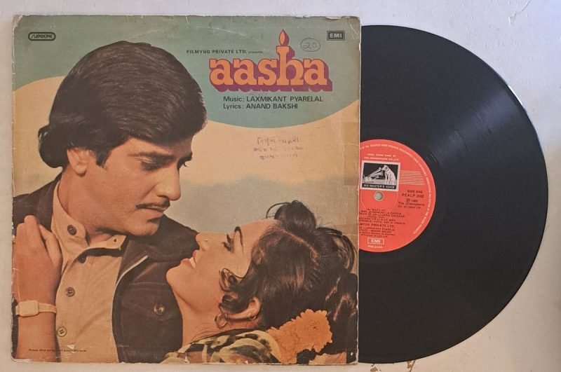 Aasha - Laxmikant-Pyarelal Used Vinyl LP Record