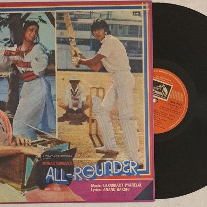 Laxmikant-Pyarelal Used Vinyl LP Record