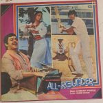 AllRounderLaxmikantPyarelalUsedVinylLPRecord_image0_1697456688577.jpg