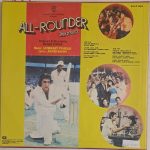 AllRounderLaxmikantPyarelalUsedVinylLPRecord_image0_1697456688577.jpg
