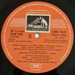 AllRounderLaxmikantPyarelalUsedVinylLPRecord_image0_1697456688577.jpg
