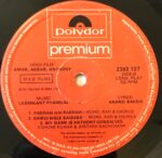 AmarAkbarAnthonyLaxmikantPyarelalUsedVinylLPRecord_image0_1696343232367.jpg