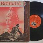 Anarkali - C. Ramchandra Used Vinyl LP Record
