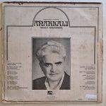 AnarkaliCRamchandraUsedVinylLPRecord_image0_1697441279033.jpg