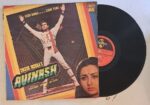 Avinash - Bappi Lahiri Used Vinyl LP Record