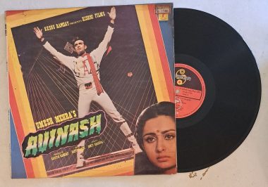 Avinash - Bappi Lahiri Used Vinyl LP Record
