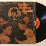 Bandhan Kuchchey Dhaagon Ka - Hemant Bhosle Used Vinyl LP Record