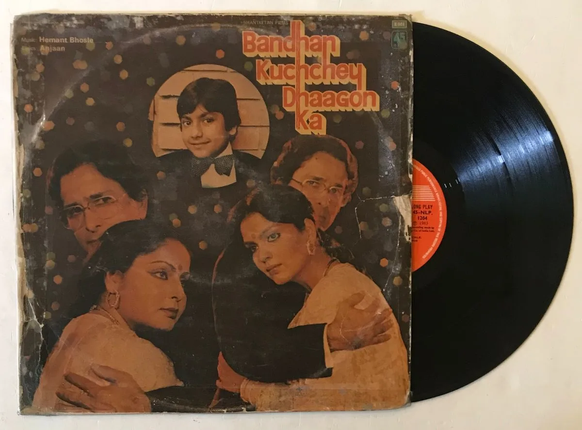 BandhanKuchcheyDhaagonKaHemantBhosleUsedVinylLPRecord image0 1696333478453