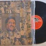 BinacaGeetMalaVol2AmeenSayaniUsedVinylLPRecord_image0_1697448656324.jpg