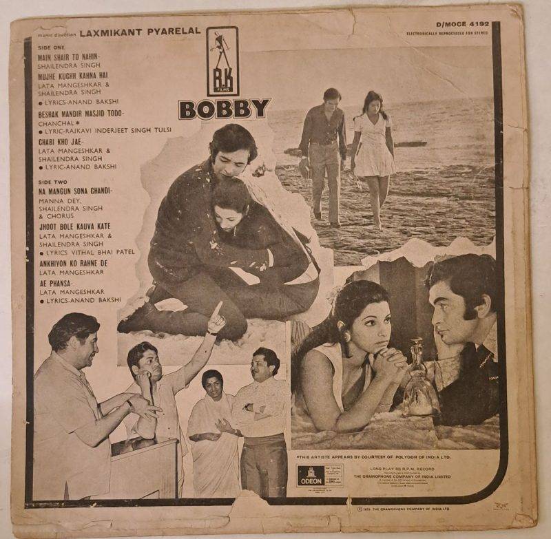 Bobby  - Laxmikant-Pyarelal Used Vinyl LP Record - Image 3