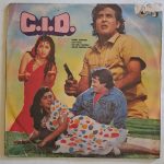 CIDKalyanjiAnandjiUsedVinylLPRecord_image0_1697451548316.jpg