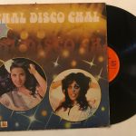 Chal Disco Chal - Sharon Prabhakar Used Vinyl LP Record