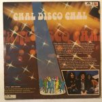 ChalDiscoChalSharonPrabhakarUsedVinylLPRecord_image0_1696357312615.jpg