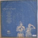 ChoriChoriShankarJaikishanUsedVinylLPRecord_image0_1697185129758.jpg