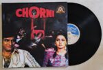 Chorni - Shankar-Jaikishan Used Vinyl LP Record