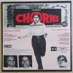 ChorniShankarJaikishanUsedVinylLPRecord_image0_1697439626614.jpg