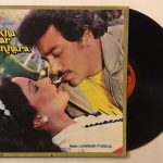 Dekha Pyar Tumhara - Laxmikant-Pyarelal Used Vinyl LP Record