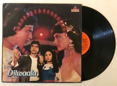 Dilwaala - Bappi Lahiri Used Vinyl LP Record
