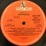 DilwaalaBappiLahiriUsedVinylLPRecord_image0_1696597350585.jpg