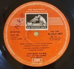 DonKalyanjiAnandjiUsedVinylLPRecord_image0_1697191116758.jpg