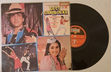 Dost Garibon Ka - Laxmikant-Pyarelal Used Vinyl LP Record