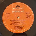 DostanaLaxmikantPyarelalUsedVinylLPRecord_image0_1697100306409.jpg