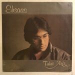 EhsaasTalatAzizUsedVinylLPRecord_image0_1697195576756.jpg