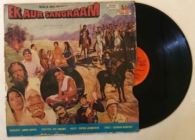 Ek Aur Sangraam - Sapan Jagmohan Used Vinyl LP Record