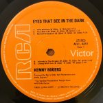 EyesThatSeeInTheDarkKennyRogersUsedVinylLPRecord_image0_1696434874873.jpg