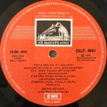 FakiraRavindraJainUsedVinylLPRecord_image0_1696686069750.jpg