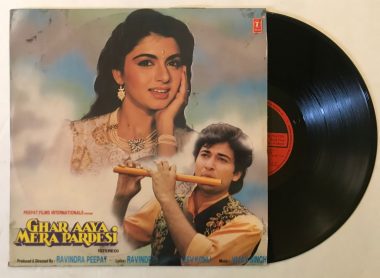 Ghar Aaya Mera Pardesi - Vijay Singh Used Vinyl LP Record