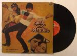 Ghar Ek Mandir - Laxmikant-Pyarelal Used Vinyl LP Record