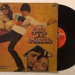 Ghar Ek Mandir - Laxmikant-Pyarelal Used Vinyl LP Record