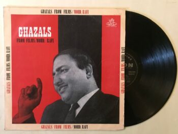 Ghazals From Films - Mohammed Rafi Used Vinyl LP Record