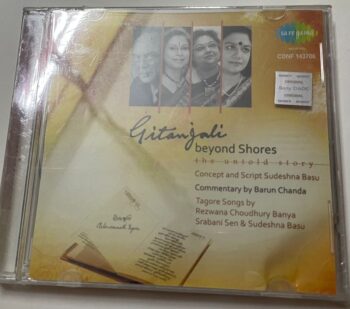 Gitanjali beyond Shores the Untold Story - Various New Audio CD
