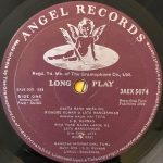 GuideSDBurmanUsedVinylLPRecord_image0_1696688047180.jpg