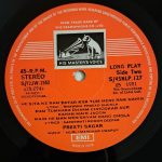HeSitaKeRamPreetiSagarUsedVinylLPRecord_image0_1697458987848.jpg