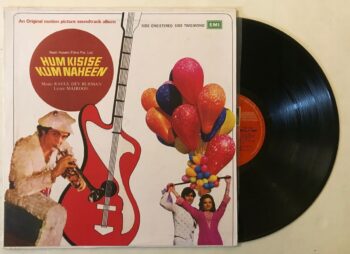 Hum Kisise Kum Naheen - R. D. Burman Used Vinyl LP Record