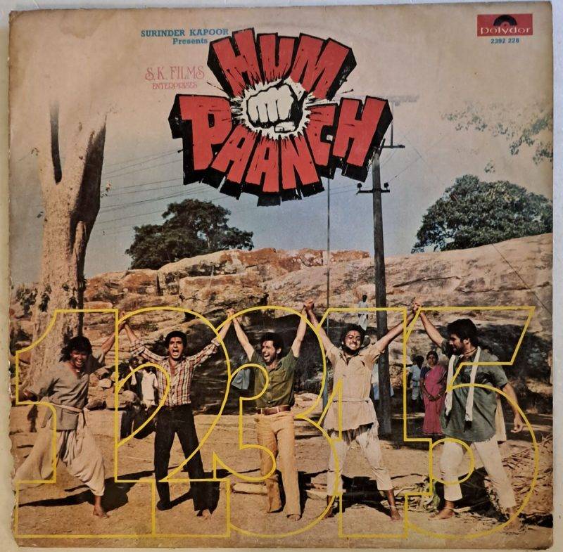 Hum Paanch - Laxmikant-Pyarelal Used Vinyl LP Record - Image 2