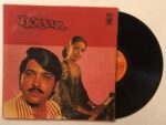 Ikraar - Bappi Lahiri Used Vinyl LP Record